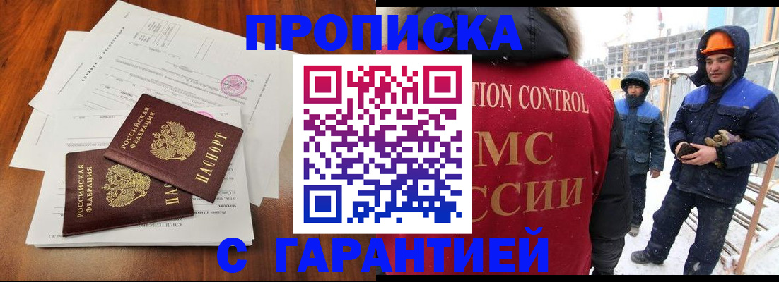 форма 3 в Артёмовском