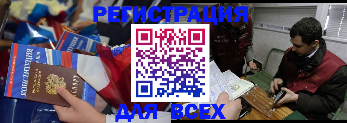 форма 3 в Артёмовском